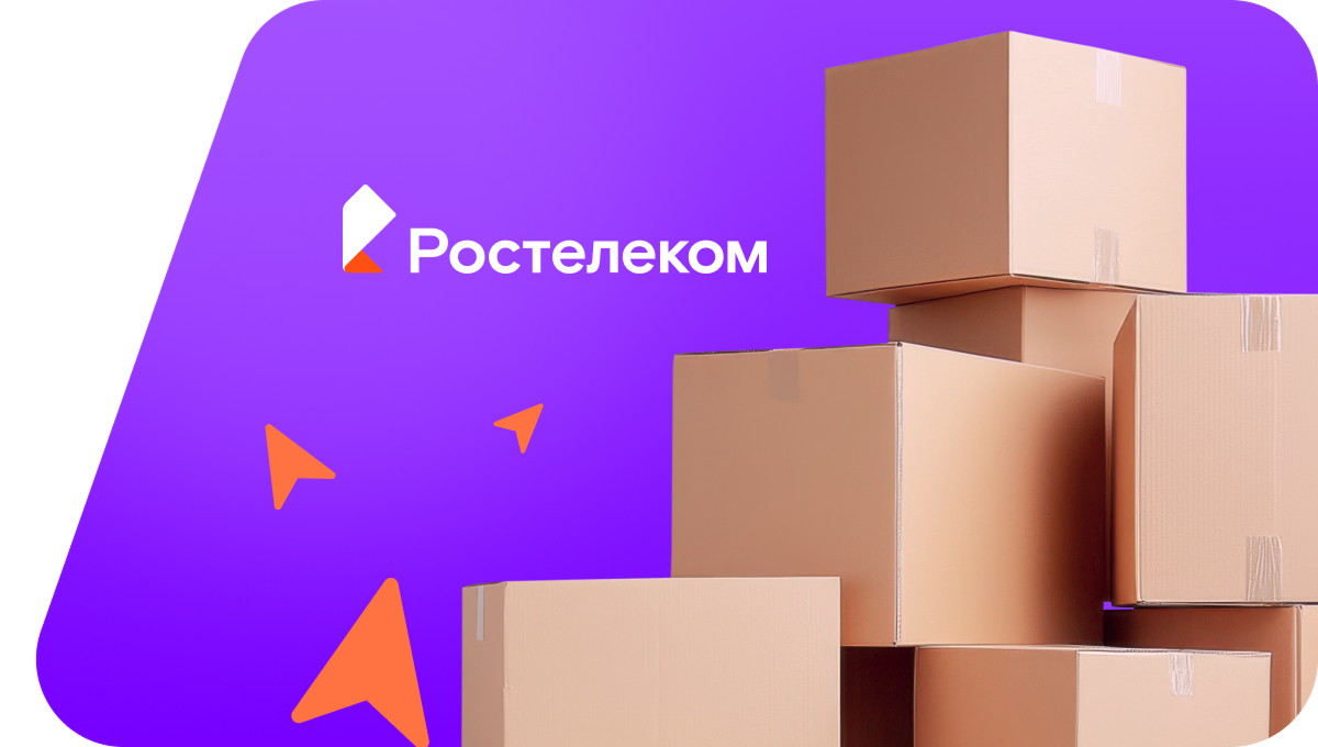 Переезд в новую квартирув хутор Максимов (Ростовская область)